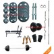 130 Kg Complete Home Gym Set, Multi 3 in 1 Bench + 4 rods + Free Gifts